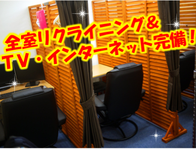 ����i���̂悤�Ȍ��u�[�X�����I